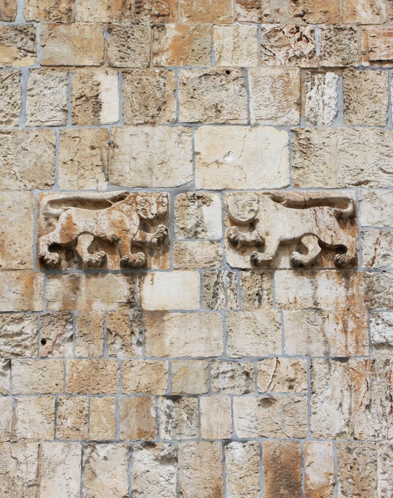 Brama Lwów w Jerozolimie. Fot. Agnieszka Sikora