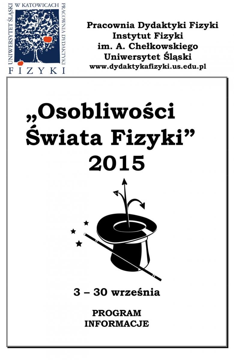 XXXI Osobliwości Świata Fizyki